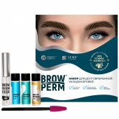 Innovator Cosmetics набор долговременной укладки бровей Sexy Brow Perm