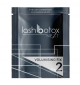 Lash Botox Next состав для ламинирования №2 Volumising Fix 1.5 мл