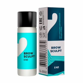 Innovator Cosmetics состав для долговременной укладки бровей №2 BROW SCULPT, 8мл
