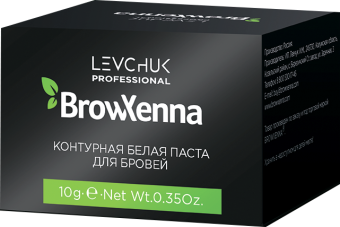 BrowXenna контурная паста, 10 гр (белая)