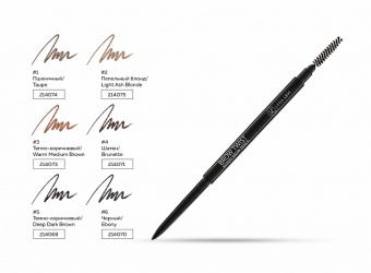 Lena Levi механический карандаш для бровей, цвет 6 "Ebony" (черный)